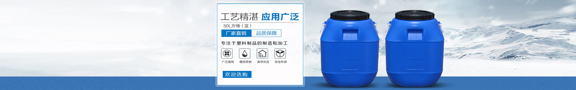 新聞動態-新疆塑料筐,塑料筐,烏魯木齊塑料筐,新疆塑料筐廠家,新疆塑料筐生產廠家,新疆塑料筐價格,新疆塑料筐批發,烏魯木齊塑料筐廠家,烏魯木齊塑料筐生產廠家,烏魯木齊塑料筐批發